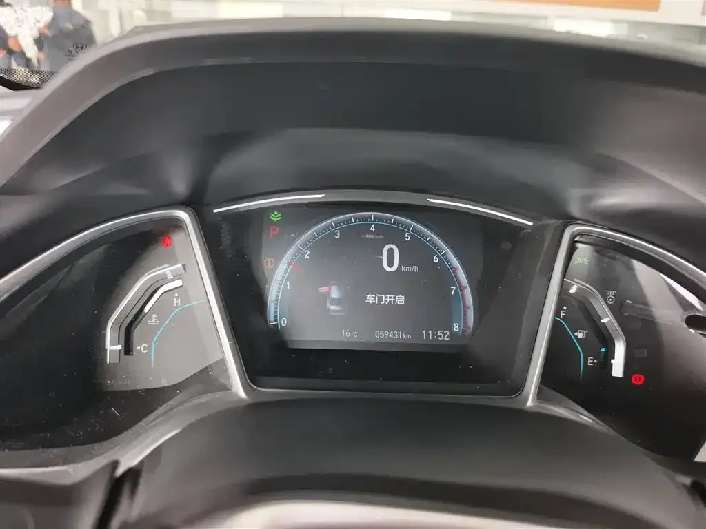 Honda Civic 2021 из CN, фото 4