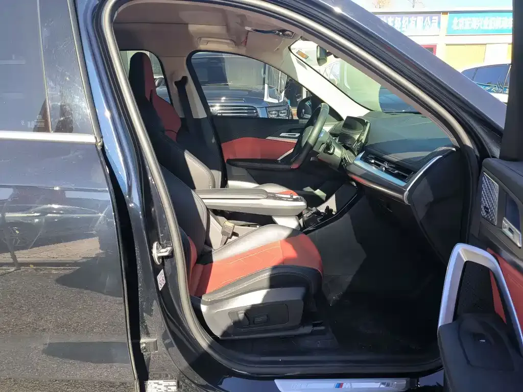 BMW iX1 2023 из CN, фото 5