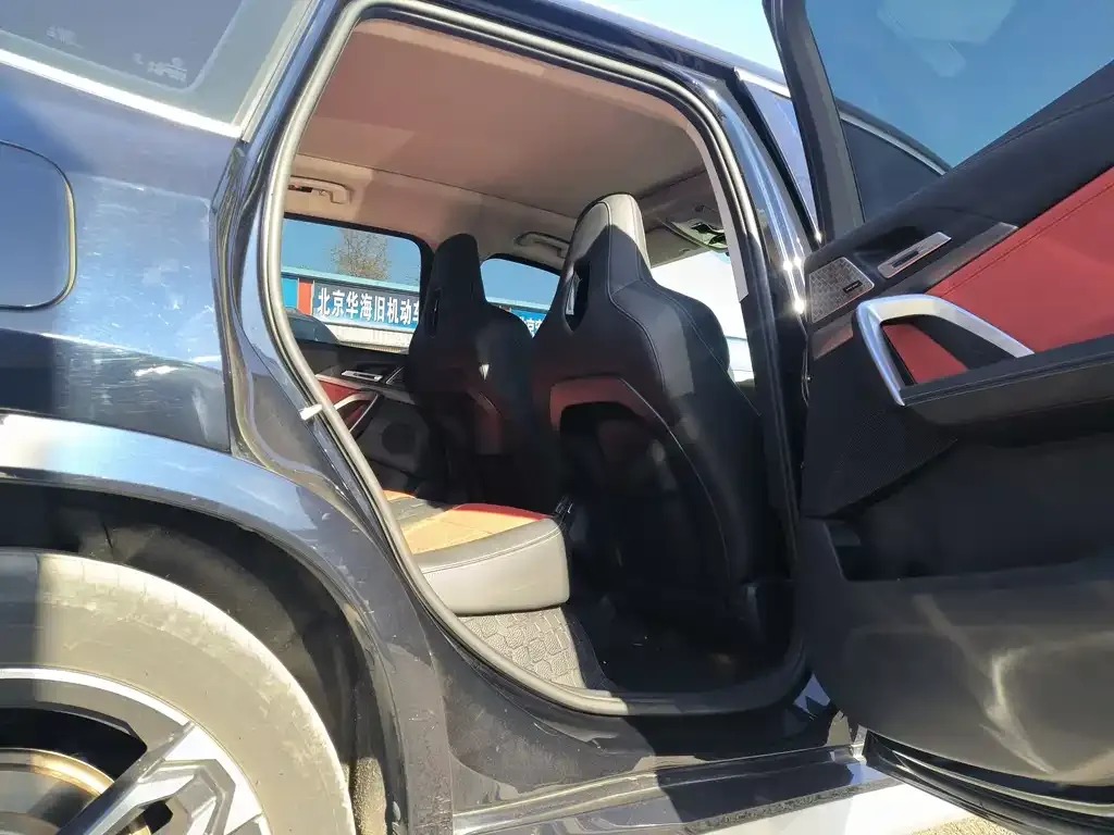 BMW iX1 2023 из CN, фото 6
