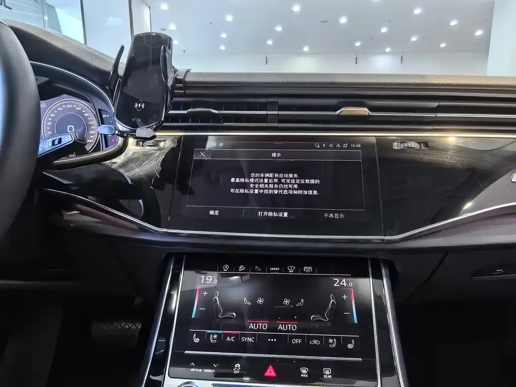 Audi Q8 2024 из CN, фото 7