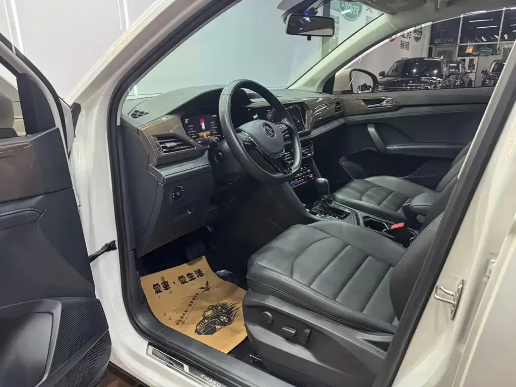 Volkswagen Tharu 2022 из CN, фото 4