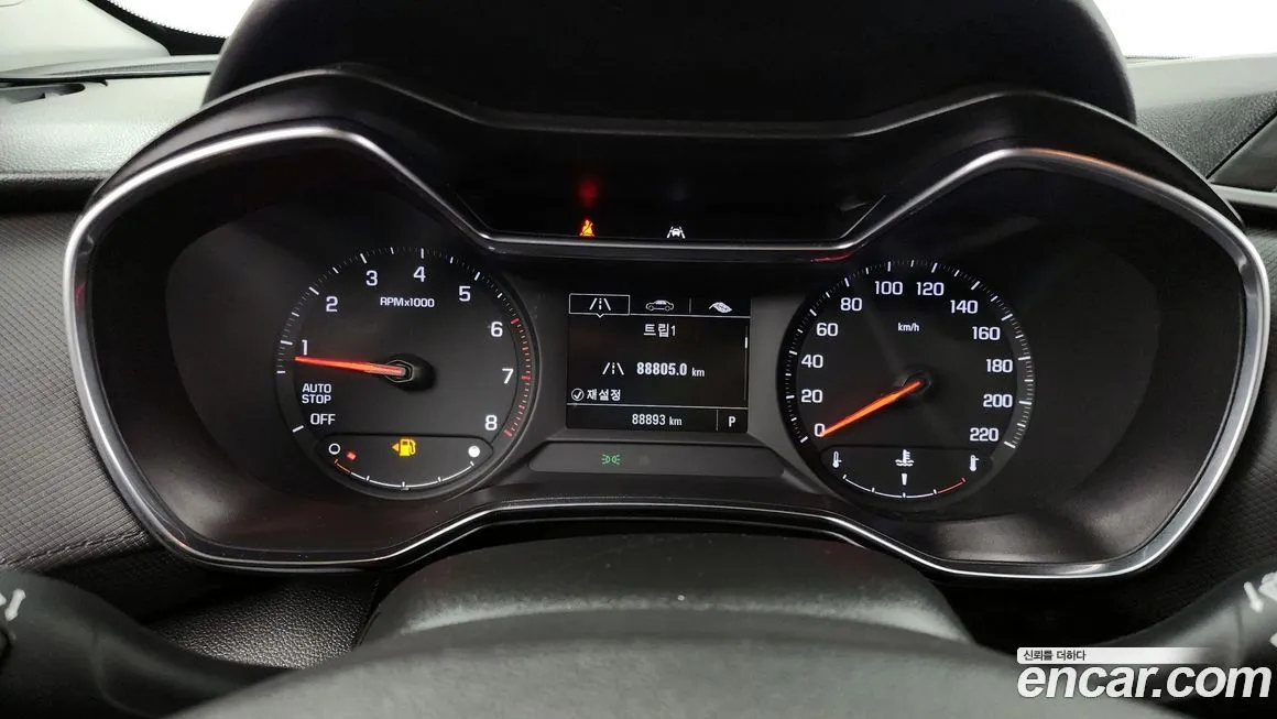 Chevrolet (GM Daewoo) Trailblazer 2021 из KR, фото 8