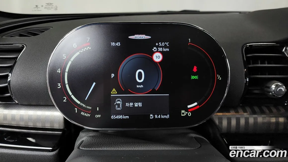 Mini Clubman 2023 из KR, фото 8