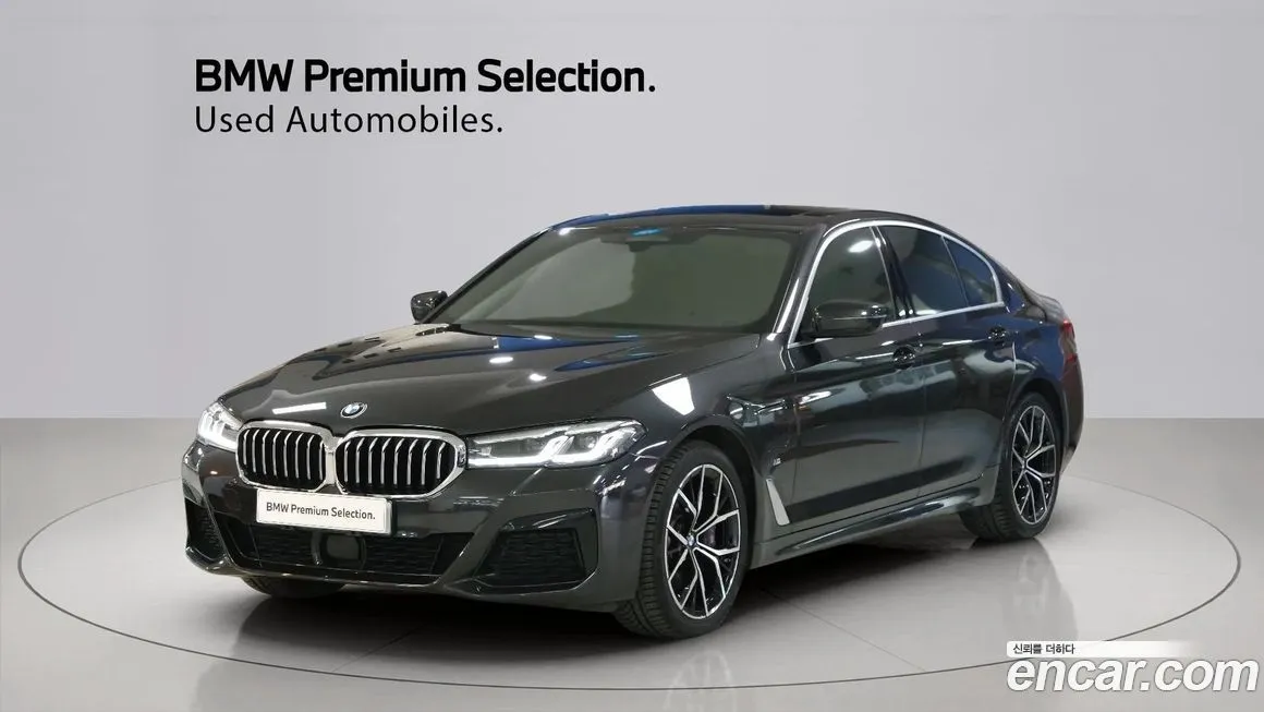BMW 5-Series 2021 из KR, фото 1