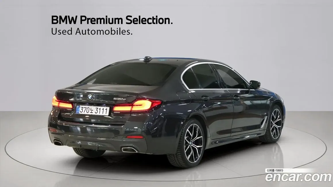 BMW 5-Series 2021 из KR, фото 2