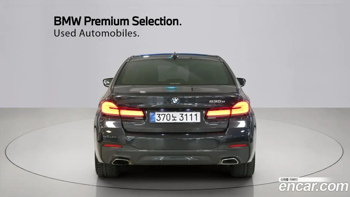 BMW 5-Series 2021 из KR, фото 4
