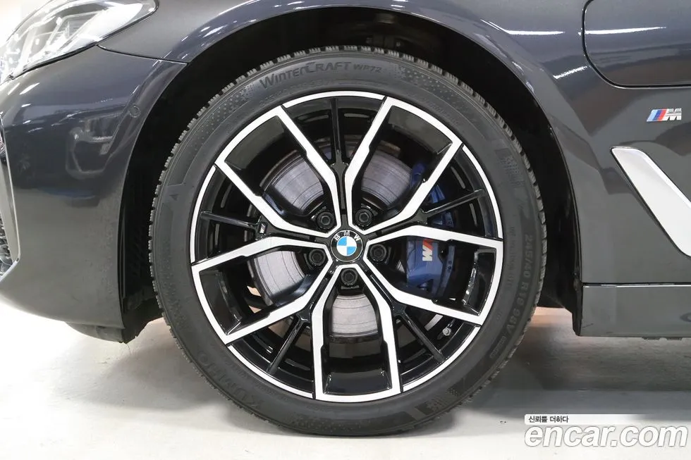 BMW 5-Series 2021 из KR, фото 5