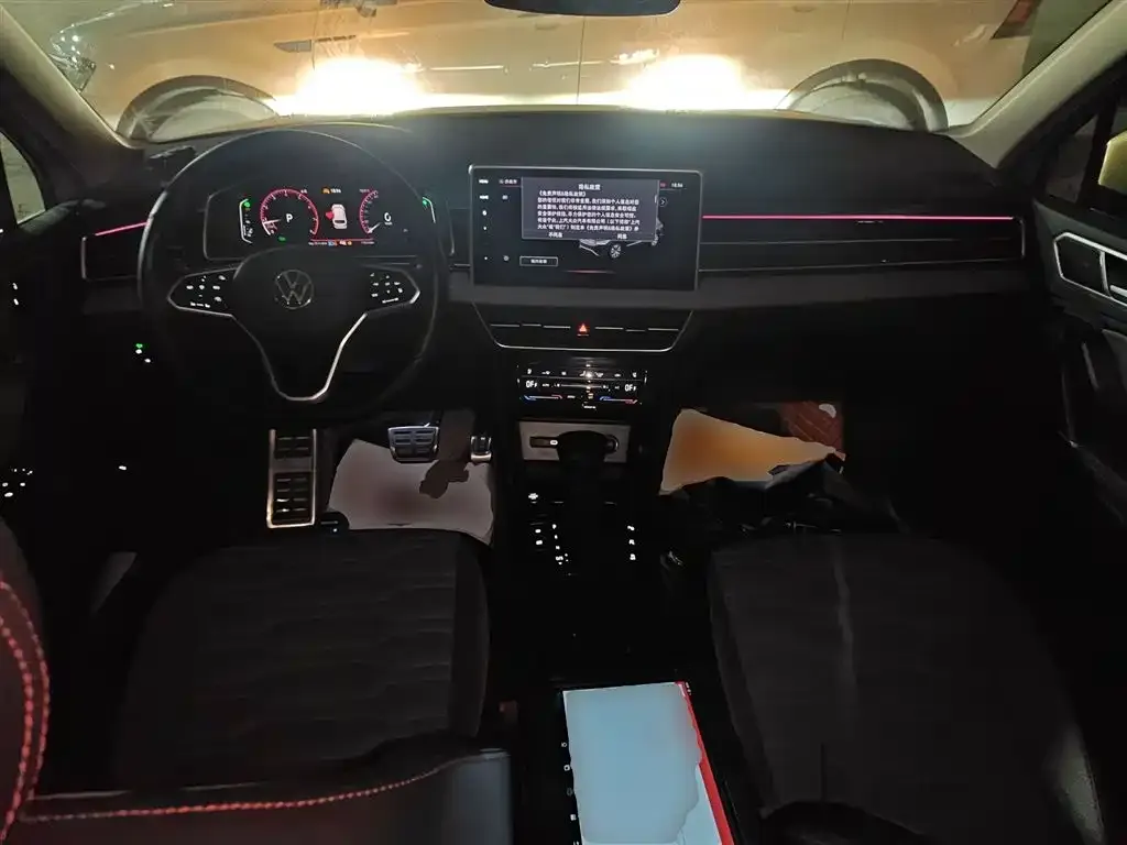 Volkswagen Tiguan L 2023 из CN, фото 10