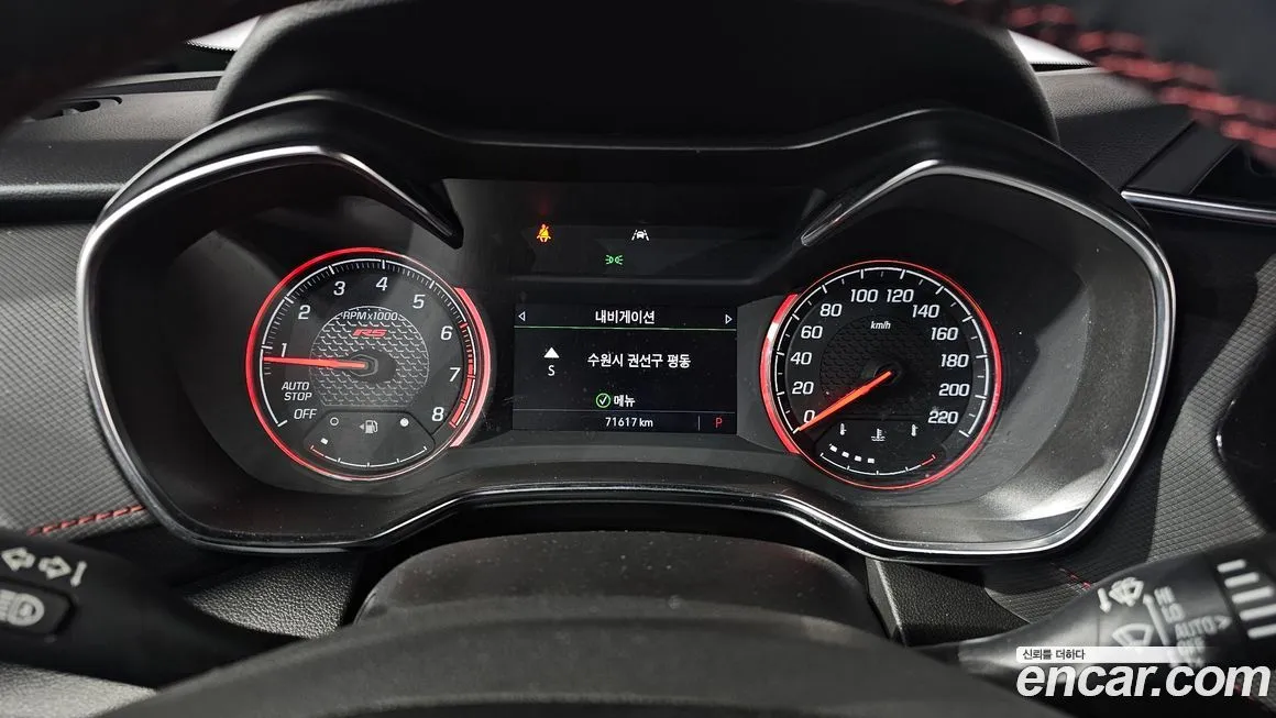 Chevrolet (GM Daewoo) Trailblazer 2022 из KR, фото 8