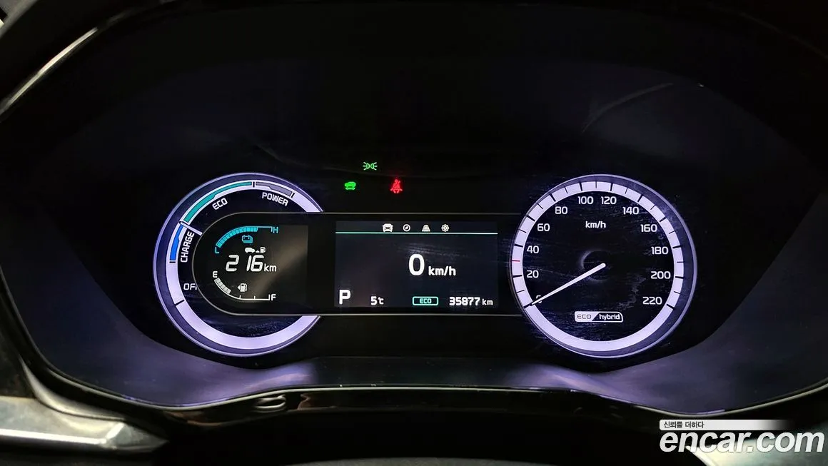 Kia Niro — фото 8