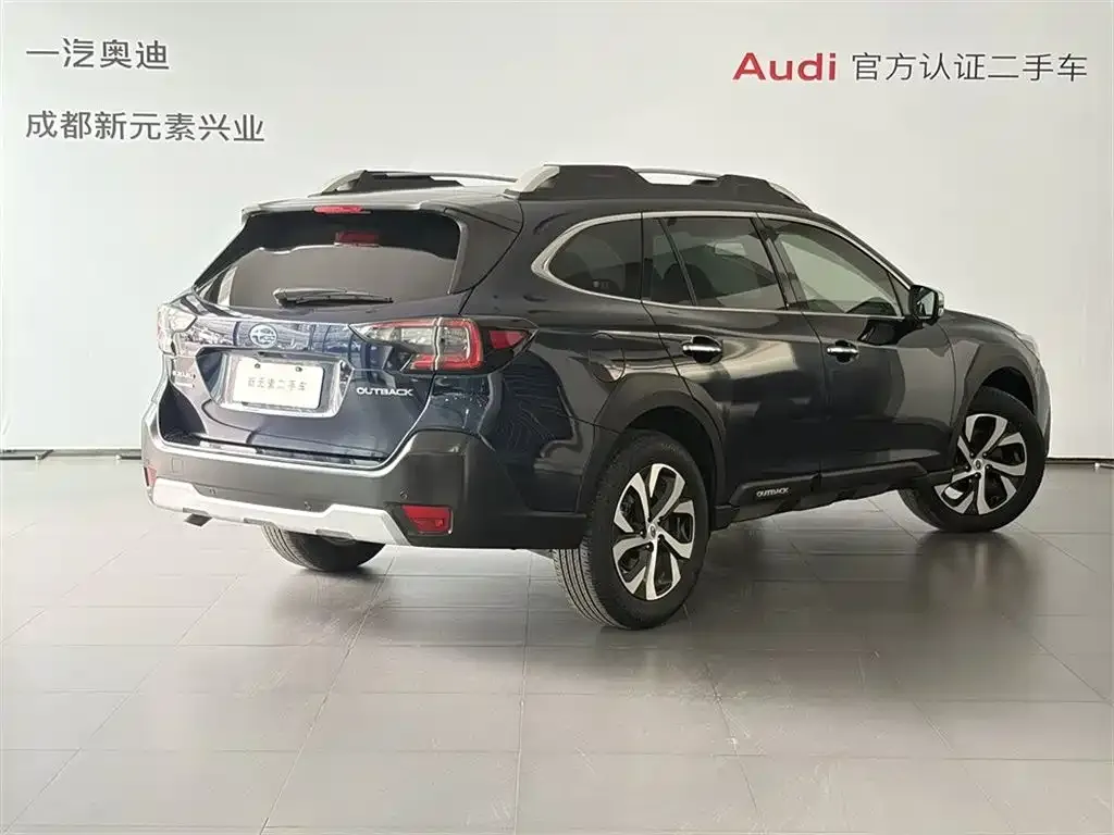 Subaru Outback 2021 из CN, фото 4