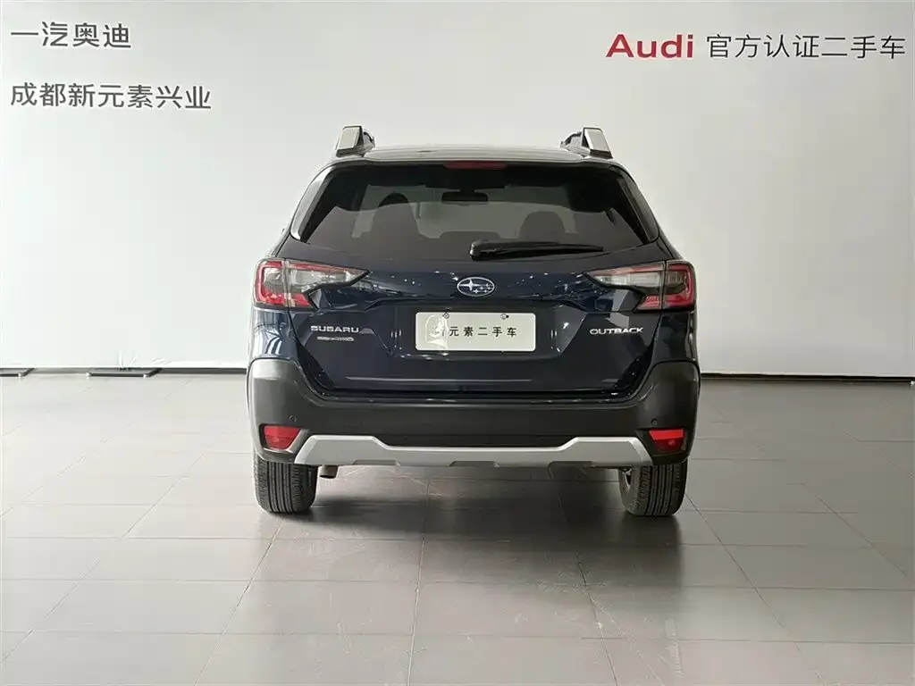 Subaru Outback 2021 из CN, фото 5