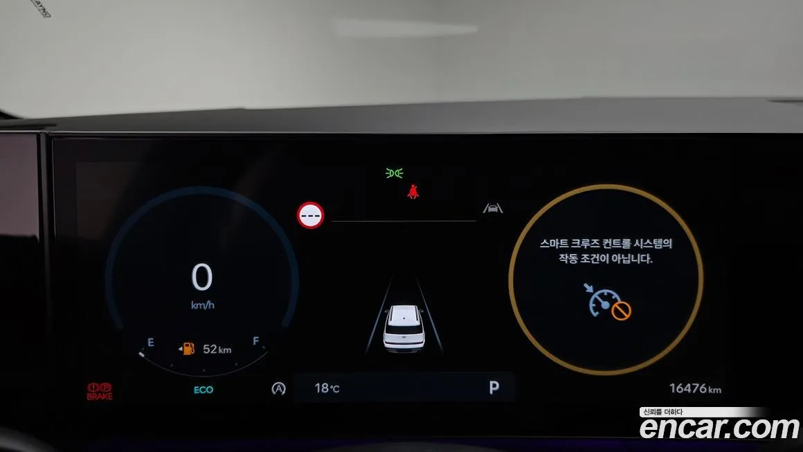 Hyundai Santafe 2024 из KR, фото 8