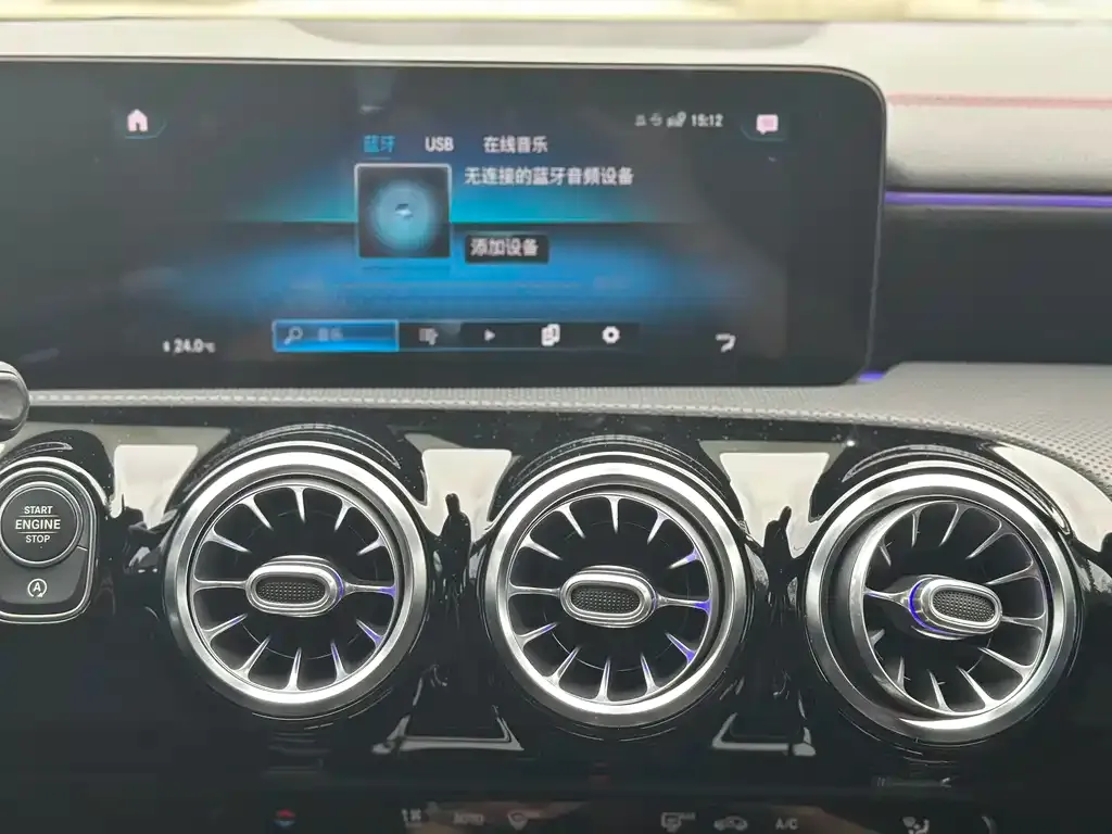 Mercedes-Benz CLA (Import) 2021 из CN, фото 9