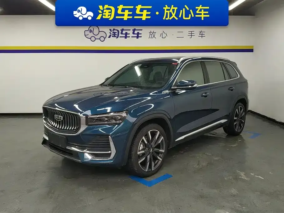 Geely Xingyue L 2022 из CN, фото 1