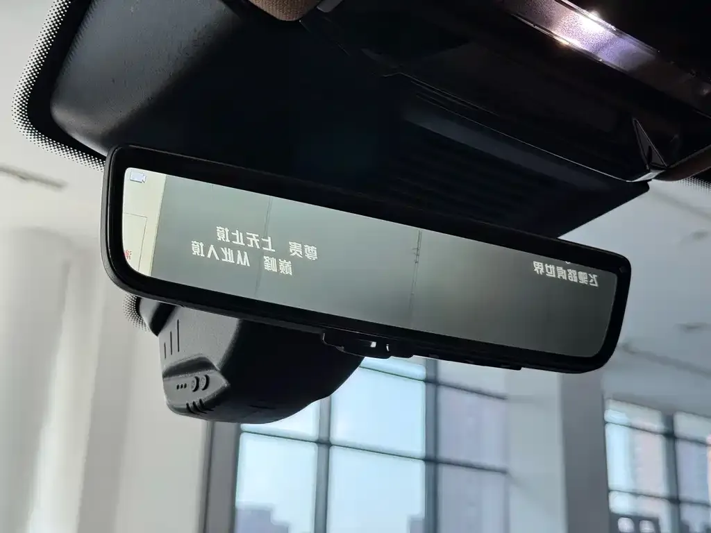 Land Rover Range Rover 2024 из CN, фото 10