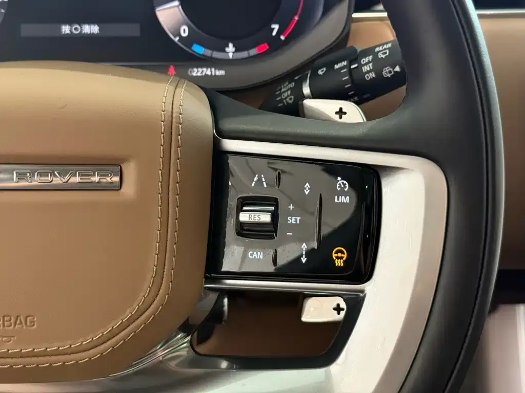 Land Rover Range Rover 2024 из CN, фото 8