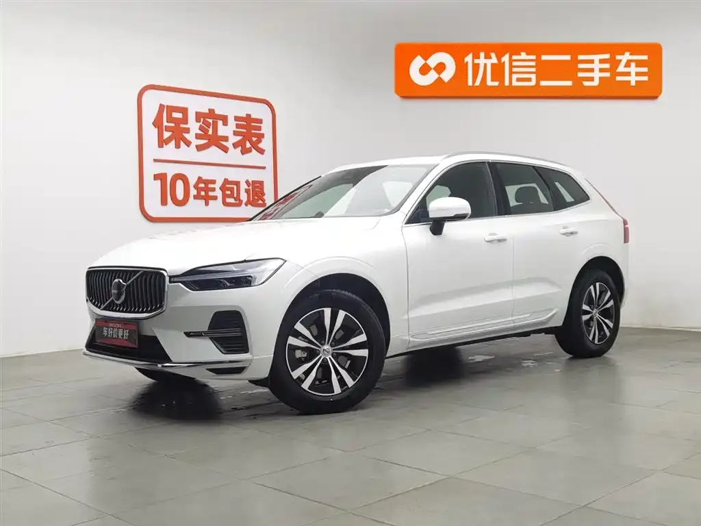 Volvo XC60 2023 из CN, фото 1