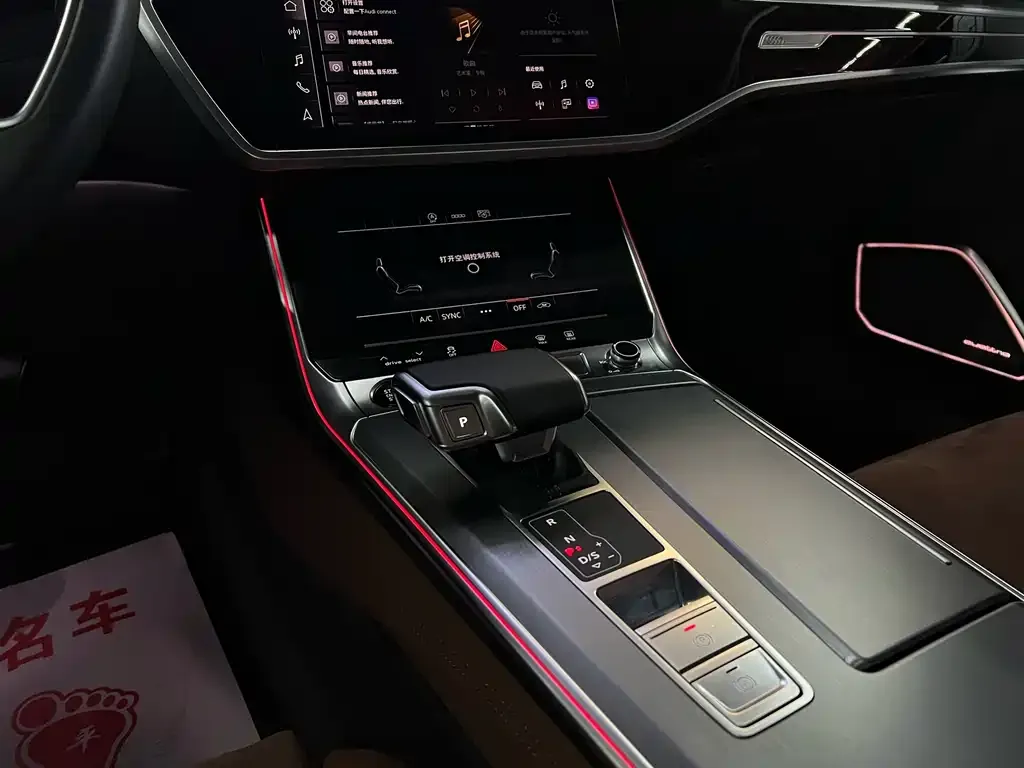 Audi A7L 2025 из CN, фото 9