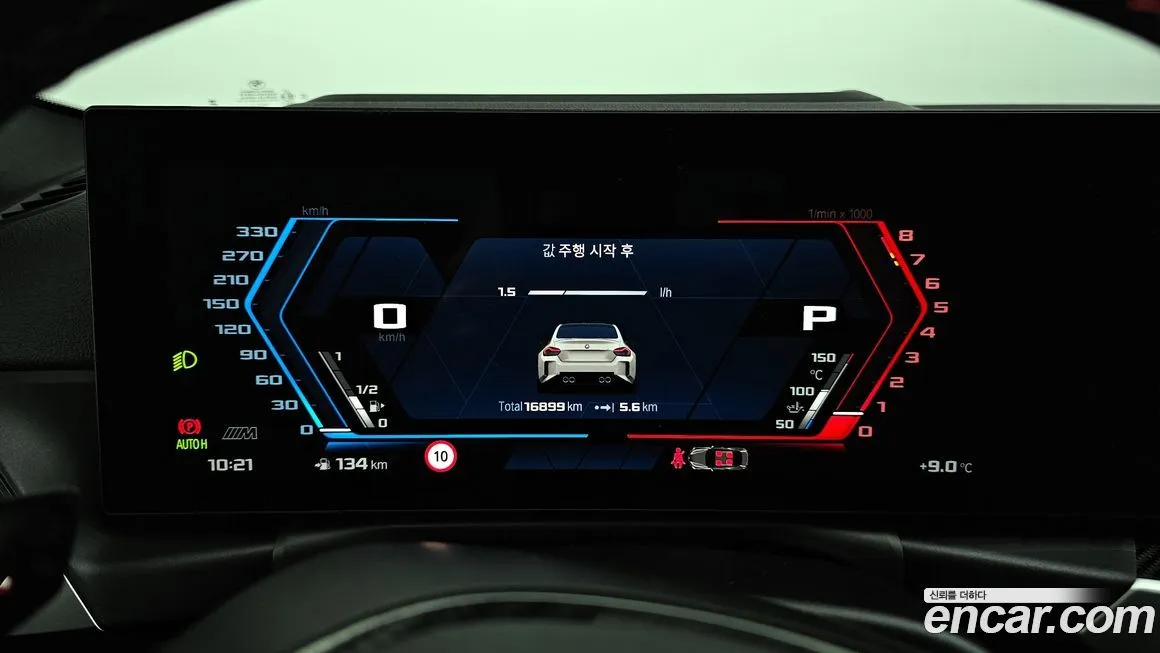 BMW M2 2024 из KR, фото 8