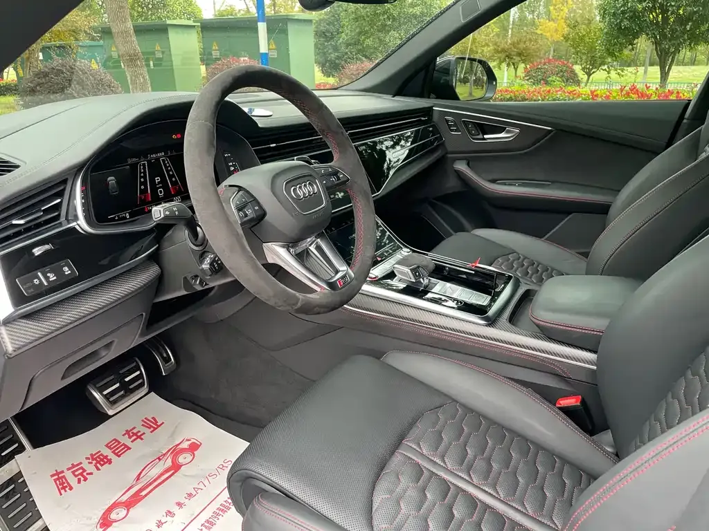 Audi RS Q8 2024 из CN, фото 7