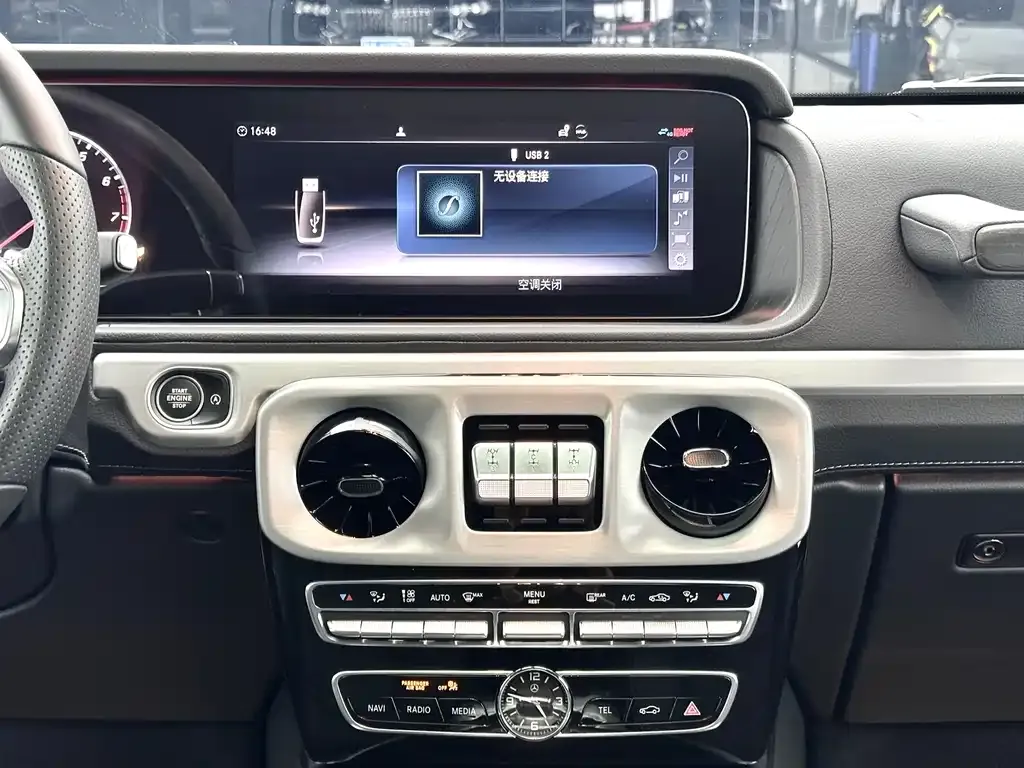 Mercedes-Benz G-Class 2024 из CN, фото 10