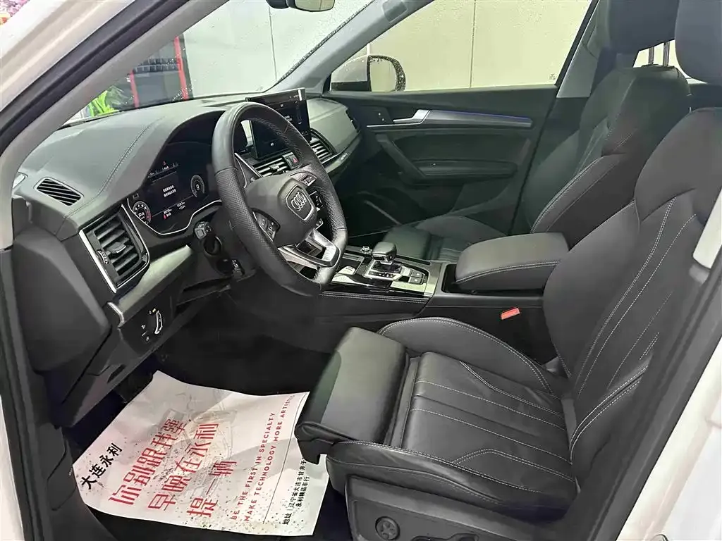 Audi Q5L 2022 из CN, фото 10