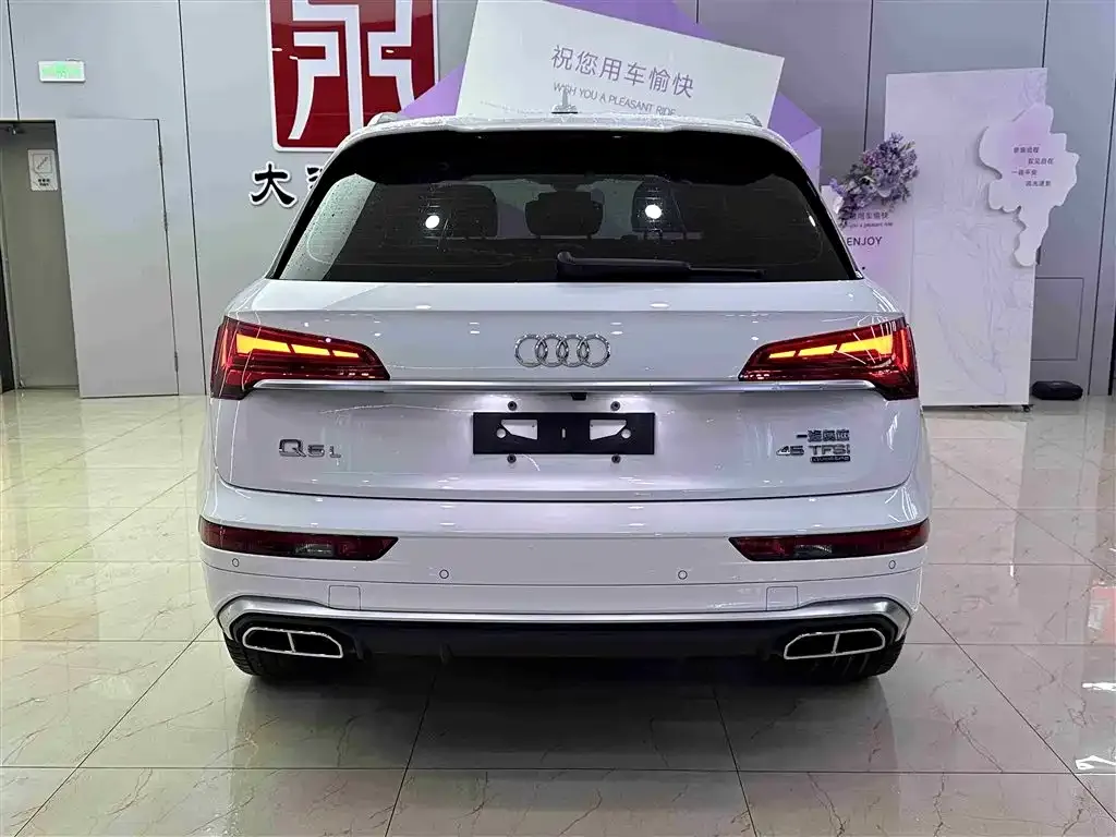 Audi Q5L 2022 из CN, фото 5