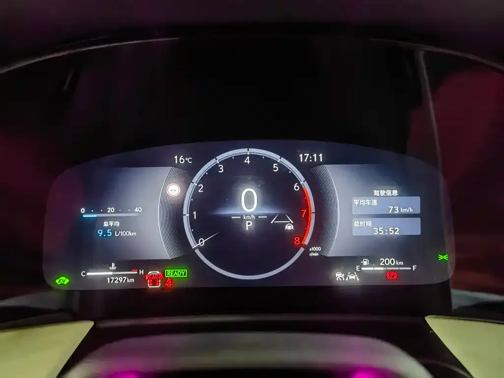 Lexus LM 2024 из CN, фото 4