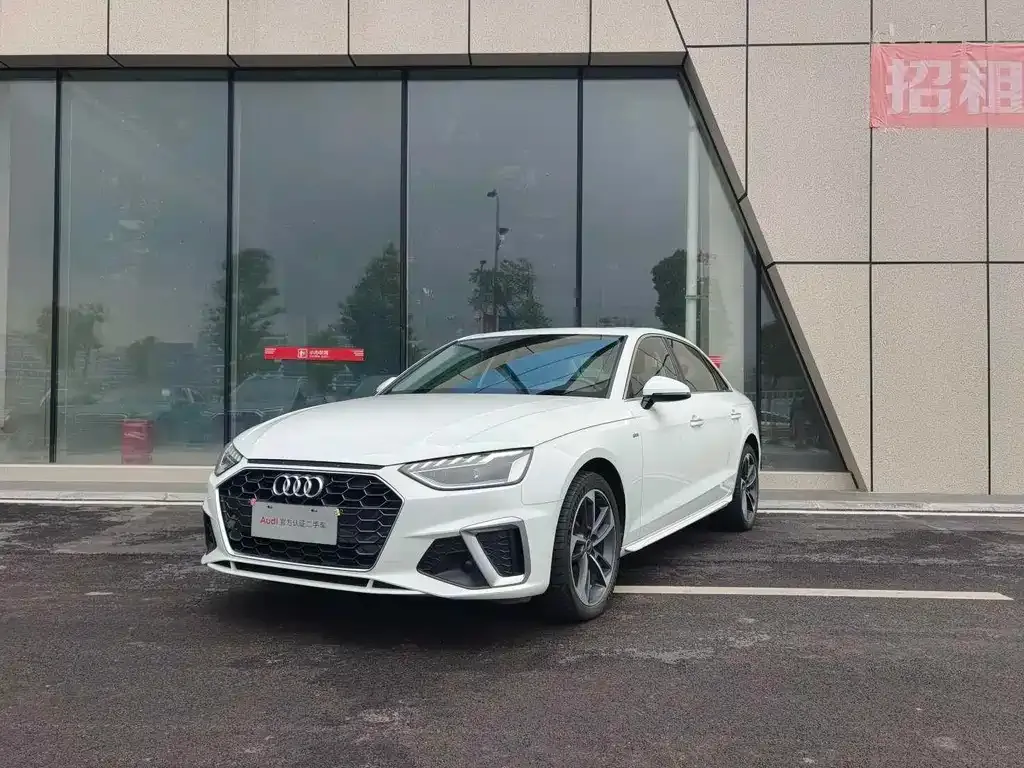 Audi A4L 2023 из CN, фото 1