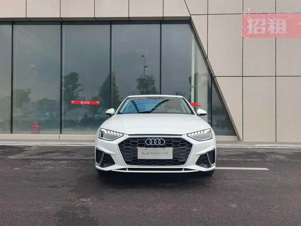 Audi A4L 2023 из CN, фото 2