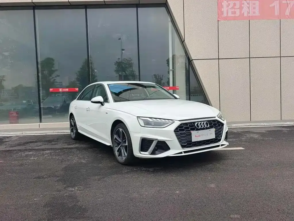 Audi A4L 2023 из CN, фото 3