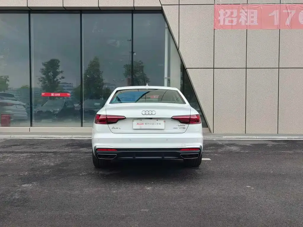 Audi A4L 2023 из CN, фото 6