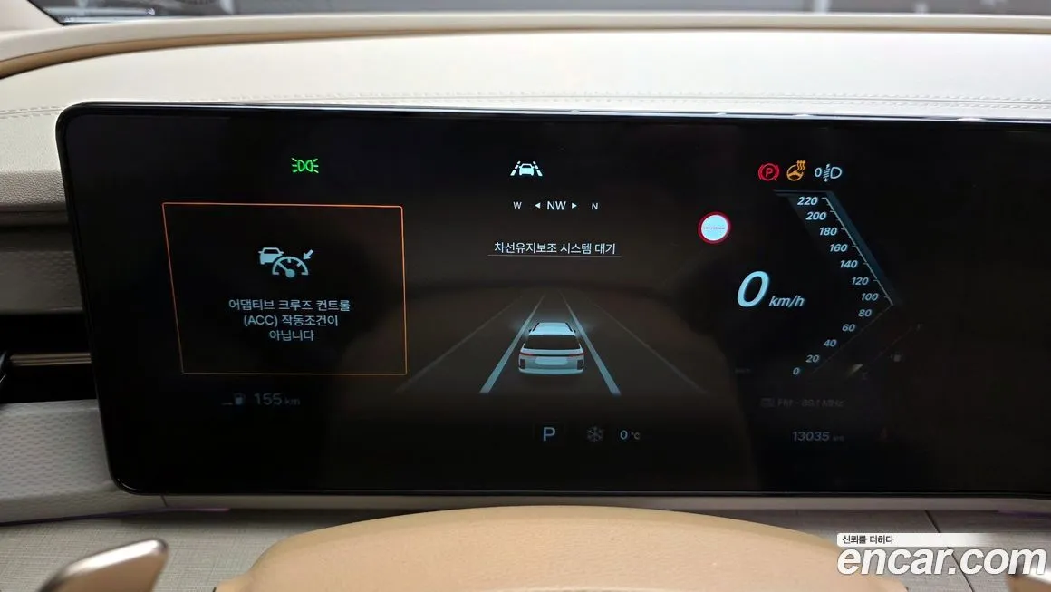 KG Mobility (Ssangyong) Actyon 2025 из KR, фото 8