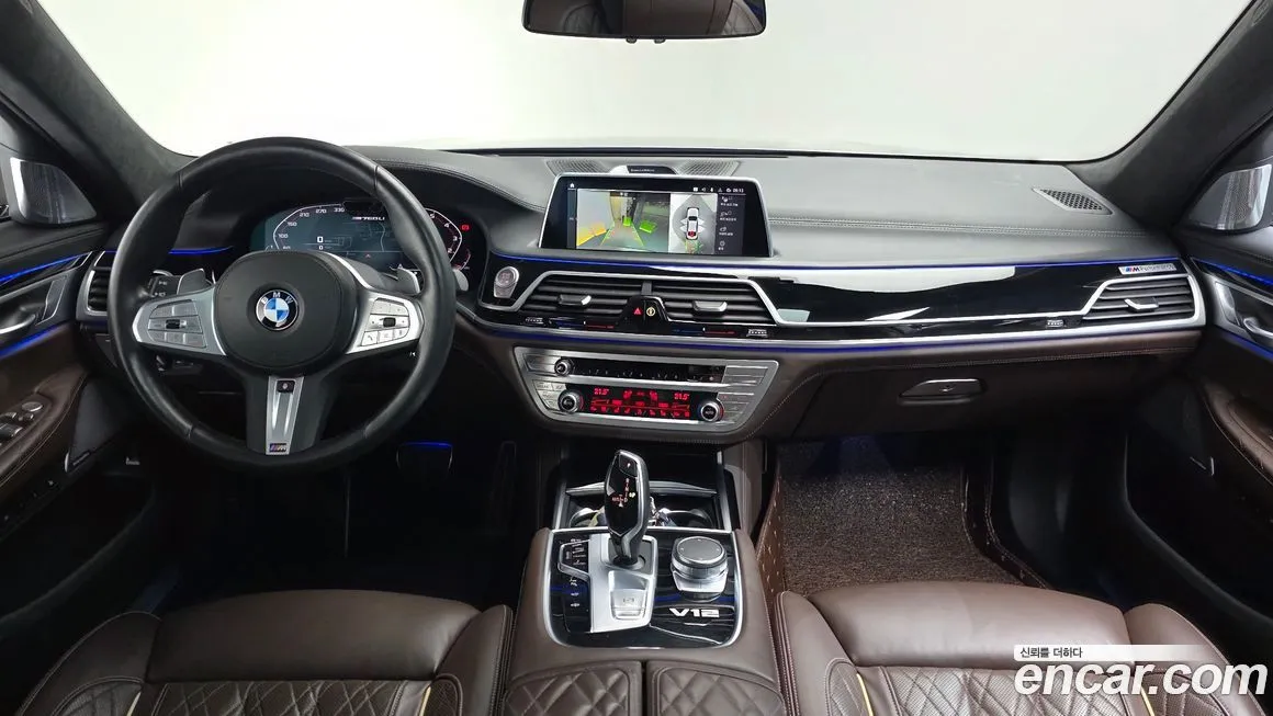 BMW 7-Series 2022 из KR, фото 7
