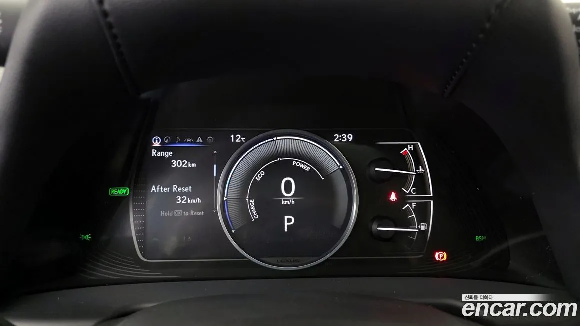 Lexus ES 2021 из KR, фото 8