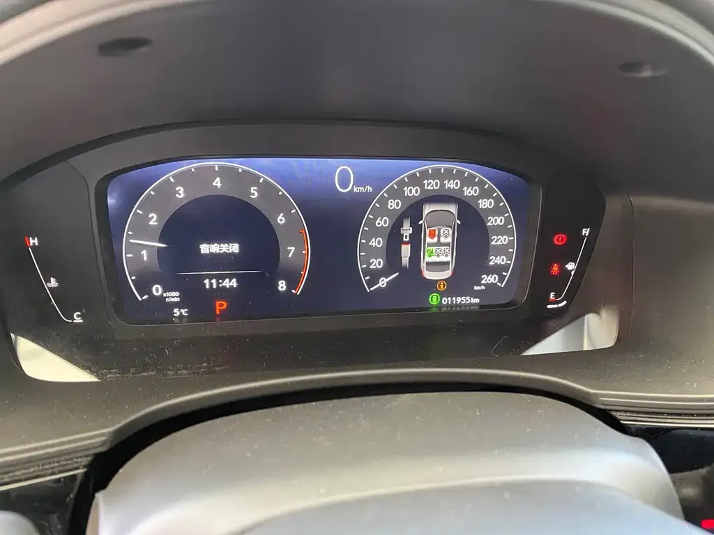 Honda Civic 2024 из CN, фото 7