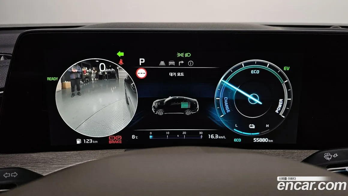 Kia K8 2023 из KR, фото 8