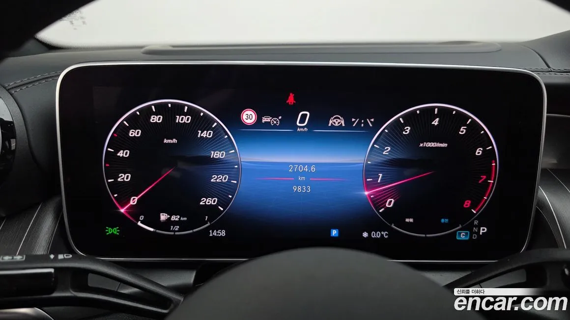 Mercedes-Benz GLC-Class 2024 из KR, фото 8