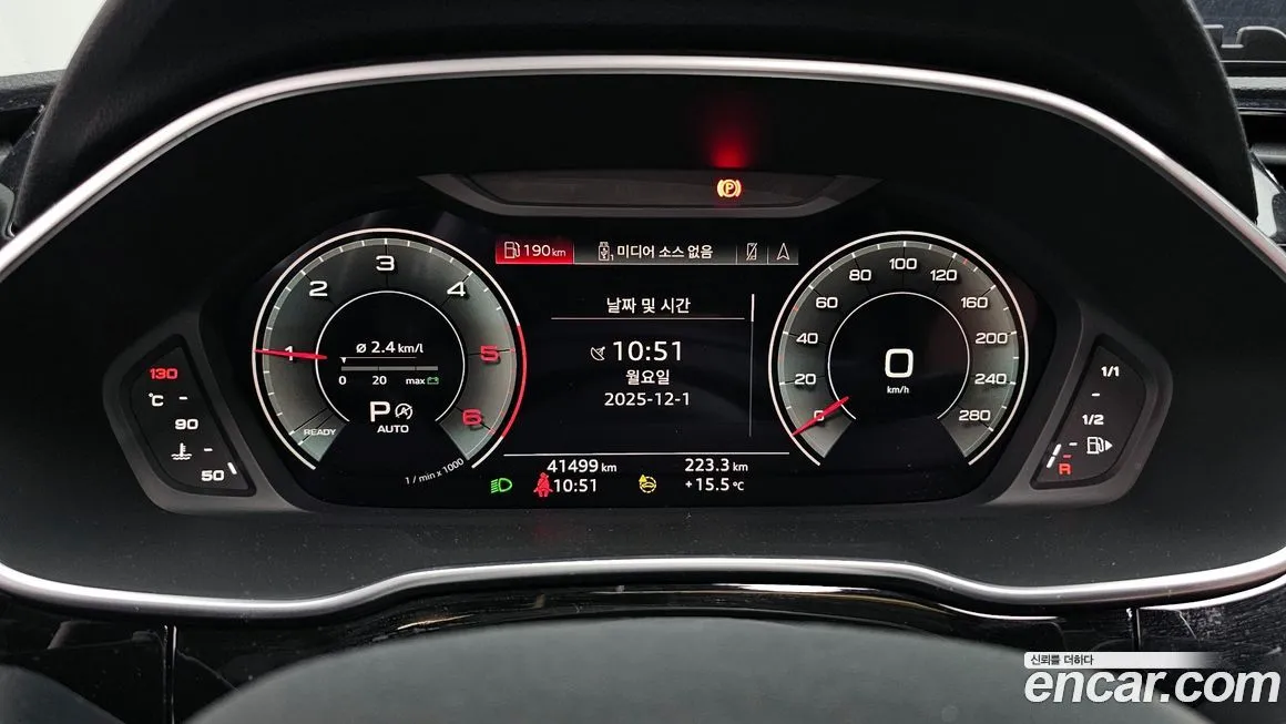 Audi Q3 2022 из KR, фото 8