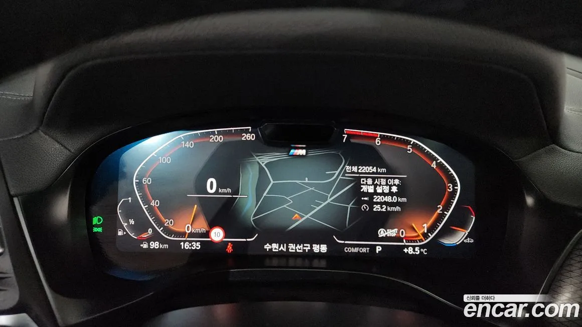 BMW X3 2023 из KR, фото 8