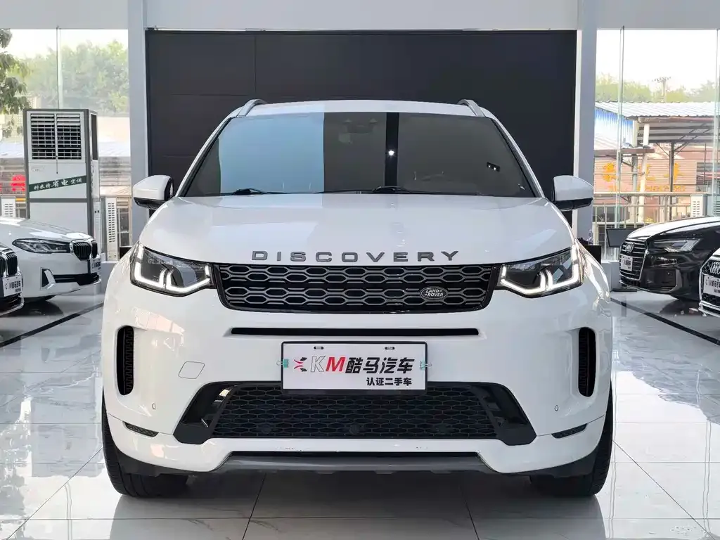 Land Rover Discovery Sport 2021 из CN, фото 2