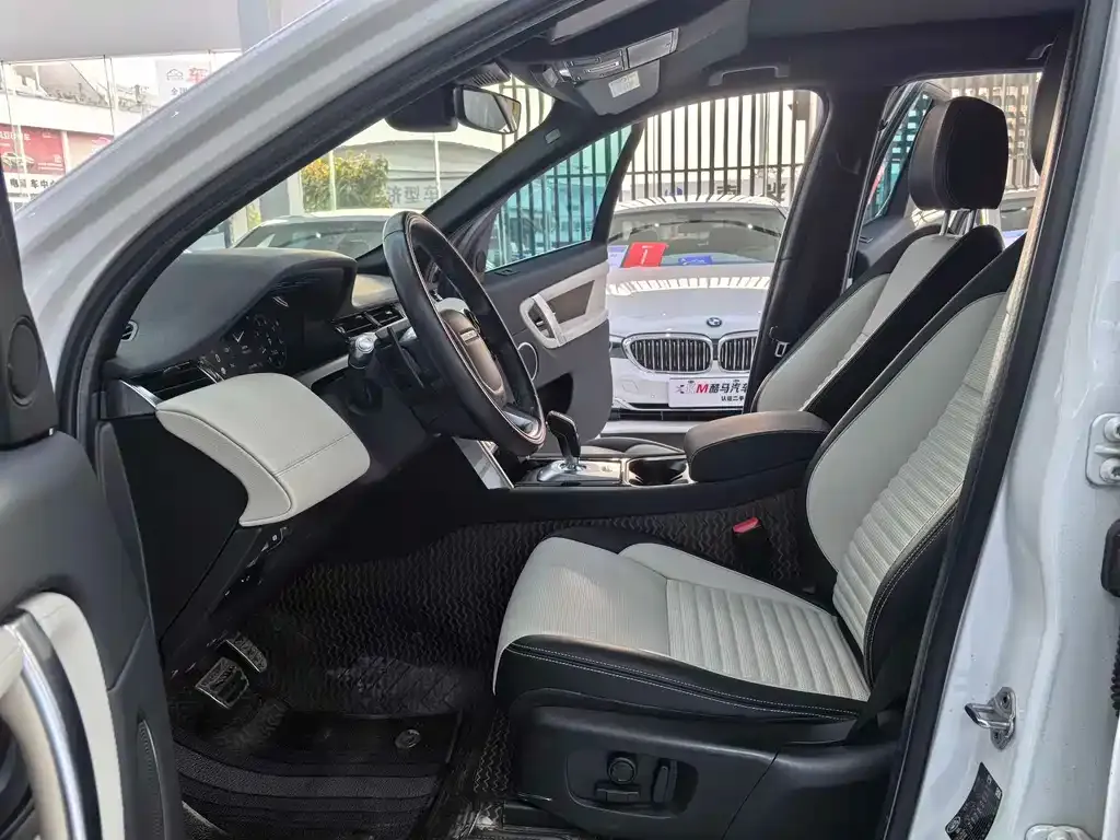 Land Rover Discovery Sport 2021 из CN, фото 5