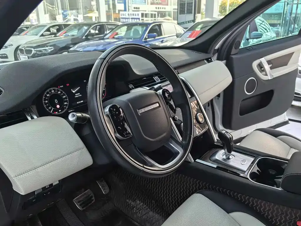 Land Rover Discovery Sport 2021 из CN, фото 7