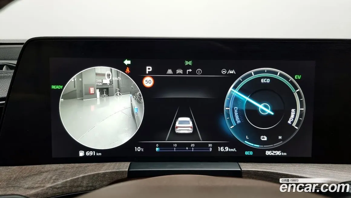 Kia K8 2022 из KR, фото 8