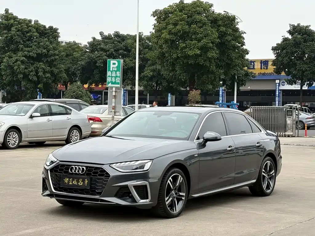 Audi A4L 2021 из CN, фото 1