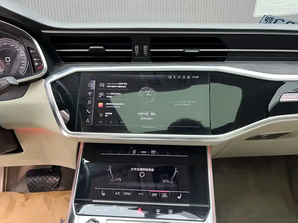 Audi A6L 2022 из CN, фото 2