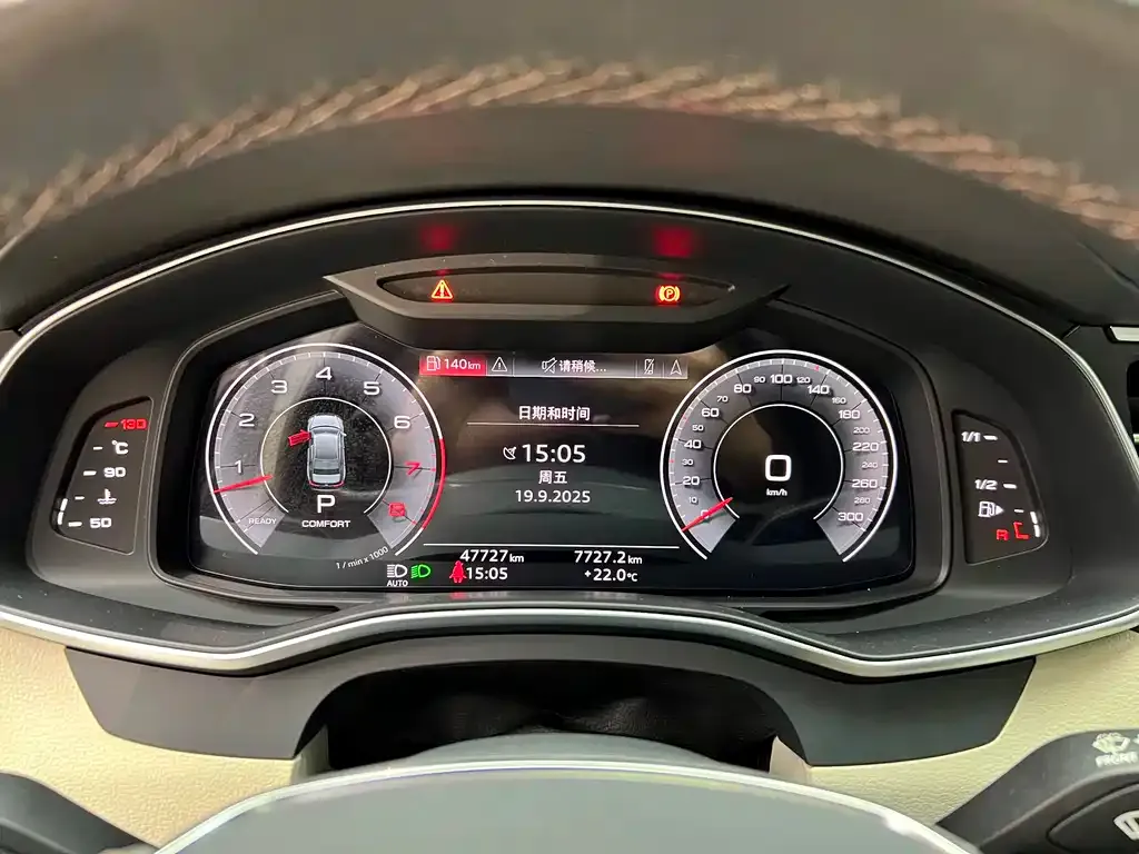 Audi A6L 2022 из CN, фото 6