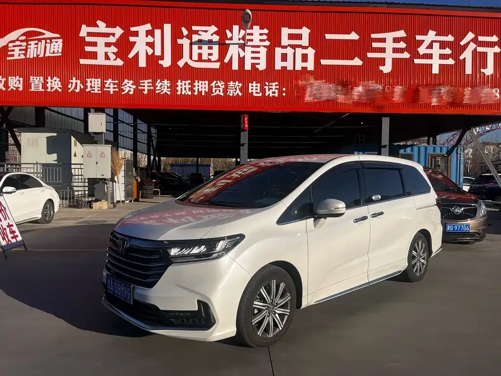 Honda Odyssey 2023 из CN, фото 1