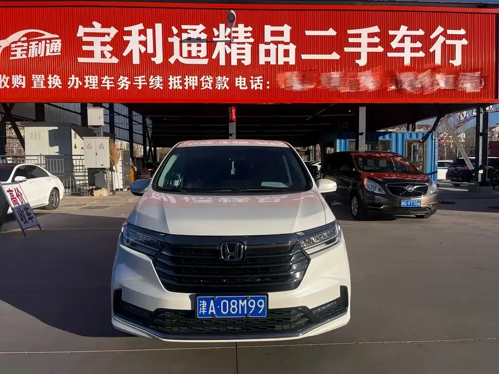 Honda Odyssey 2023 из CN, фото 2